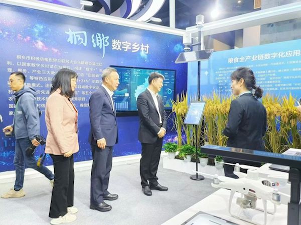 再赴烏鎮(zhèn)之約，共話新發(fā)展丨托普云農(nóng)亮相2024年世界互聯(lián)網(wǎng)大會烏鎮(zhèn)峰會