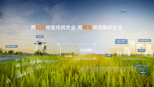 擺脫依賴，智慧農(nóng)業(yè)技術(shù)裝備在挑戰(zhàn)中自立發(fā)展